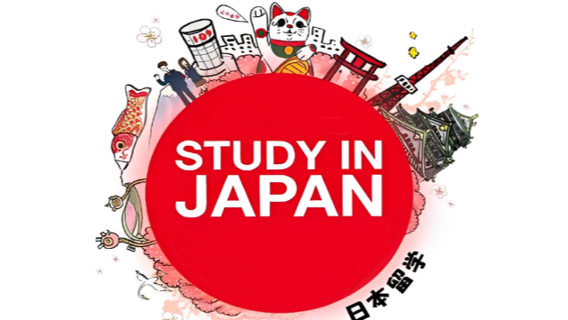 Beasiswa ke Jepang Untuk Program S2 dan S3